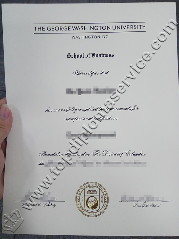 George Washington University diploma, GWU degree