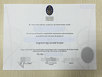 Read more about the article Universiti Teknologi Petronas diploma certificate Malaysia