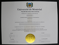 Read more about the article Université de Montréal degree certificate, buy fake diploma