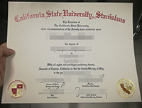 Read more about the article California State University Stanislaus degree certificate
