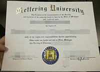 Read more about the article buy Kettering University in USA, buy fake bachelor degrees