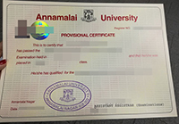 Read more about the article buy Annamalai University degree in India, buy India diploma