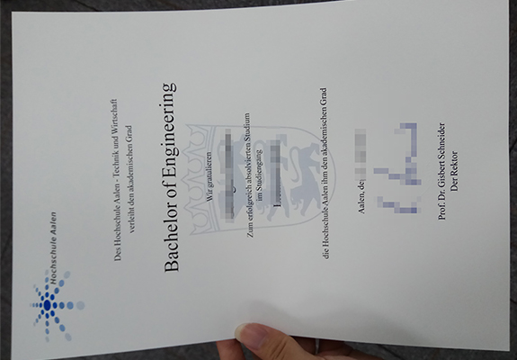 Read more about the article Buy Hochschule Aalen diploma, buy fake diploma online