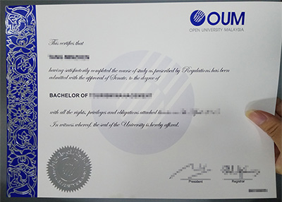 Read more about the article How to make a Open University Malaysia diploma, OUM diploma