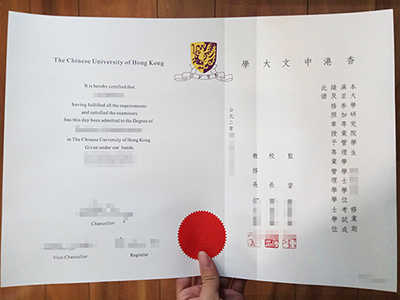 Read more about the article Buy CUHK diploma, Chinese University of Hong Kong degree