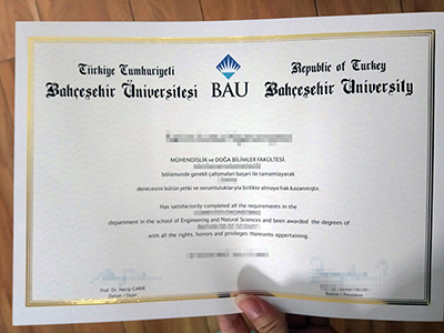 Read more about the article Make a Bahcesehir University diploma, BAU diploma online.