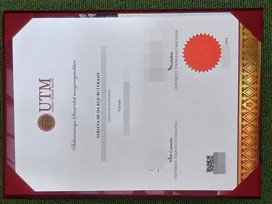 Read more about the article Buy UTM fake degree 2018, Universiti Teknologi Malaysia degree
