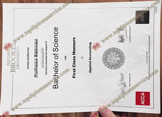 How To Get Oxford Brookes Degree In Applied Accounting how-to-get-oxford-brookes-degree-in-applied-accounting