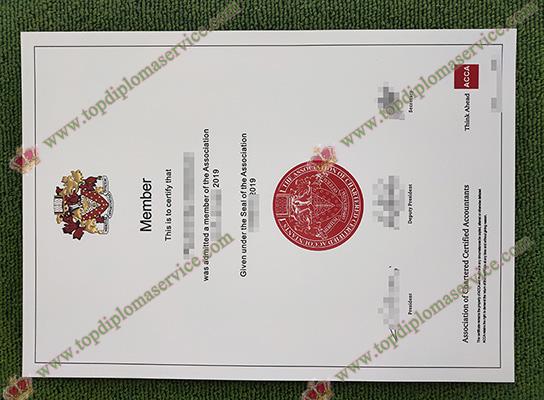 when-will-i-receive-my-acca-membership-certificate