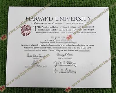 Read more about the article Where Can I Order Best Quality Harvard University Fake Diplo