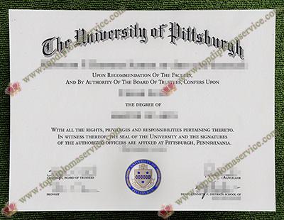 Read more about the article Buy University of Pittsburgh Diploma, Fake University of Pit