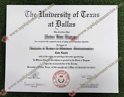 Read more about the article Where Can I Apply for UT Dallas Replacement Diploma?