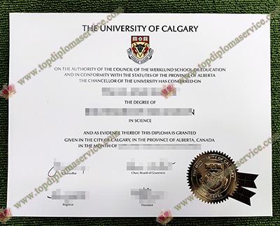 Read more about the article Buy University of Calgary Fake Diploma, UCalgary Diploma.