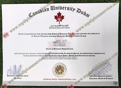 Read more about the article Can I Get Better Jobs With Fake Canadian University Dubai Di