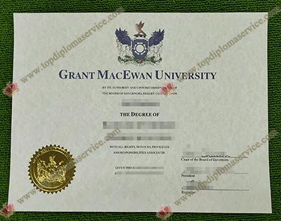 Read more about the article Where To Buy A Fake MacEwan University Diploma In Canada?