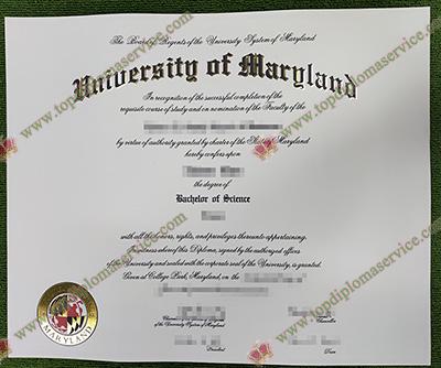 Read more about the article Want Better Jobs? Buy A Fake University of Maryland Diploma!