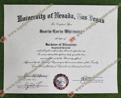 Read more about the article How To Buy Fake UNLV Diploma In Las Vegas