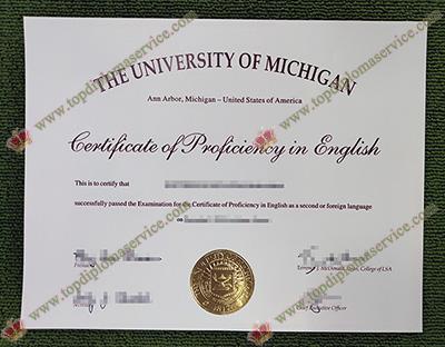 Read more about the article Buy Fake University of Michigan Certificate in English Langu