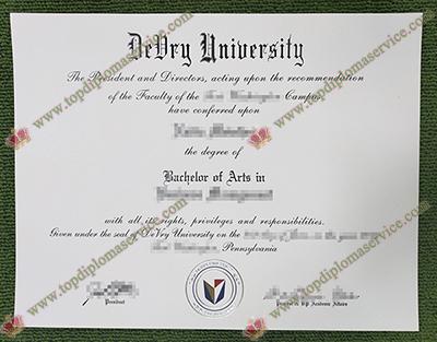 Read more about the article 1 Simple Way To Get A DeVry University Diploma Without Loan