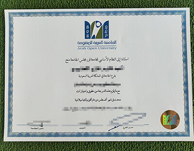 Read more about the article What’s the fee to buy fake Arab Open University(AOU) diploma