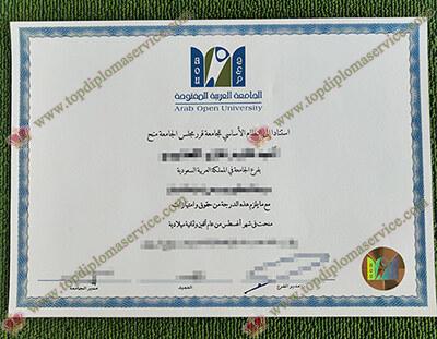 Read more about the article What’s the fee to buy fake Arab Open University(AOU) diploma