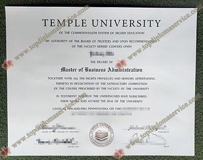 Read more about the article Can I Use Fake Temple University MBA Diploma for Work?