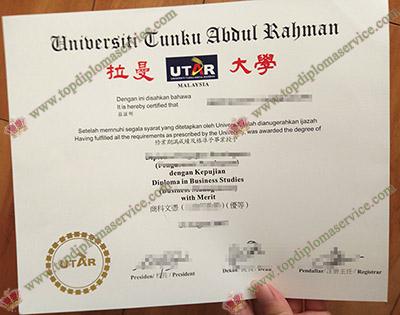 Read more about the article Order Universiti Tunku Abdul Rahman(UTAR) Degree Is Easy in