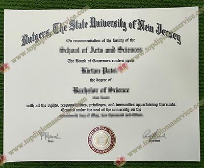 Read more about the article Where Can I Buy Fake Rutgers University Diploma in New Jerse