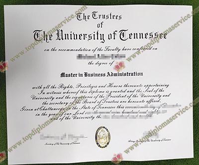 Read more about the article Easy Tips To Order A Fake University of Tennessee Diploma