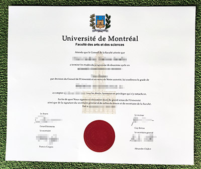 Read more about the article Buy Fake Université de Montréal Diploma Keeps Your Life Bett