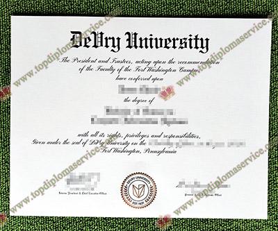 Read more about the article How to Use A Fake Devry University Degree in 2020