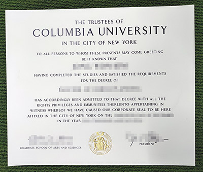 Read more about the article The Best Quality Fake Columbia University Diploma For Sale!