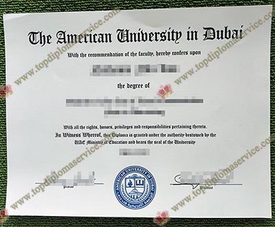 Read more about the article Sample of Fake American University in Dubai(AUD) Diploma