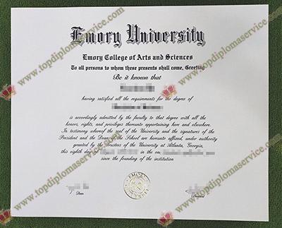 Read more about the article Suggestions for Ordering Fake Emory University Diploma