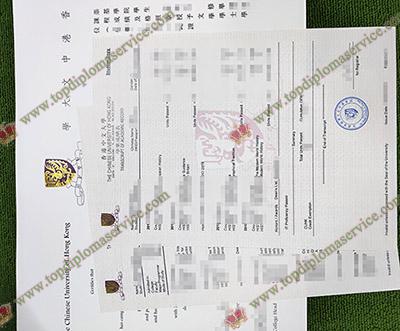 Read more about the article How to Get Fake CUHK Diploma and Transcript in Hong Kong