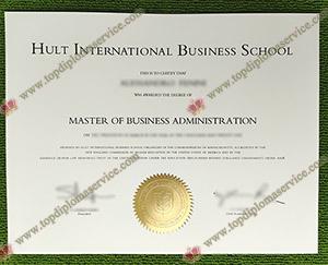 Read more about the article How to Quickly Get A Hult International Business School Diploma