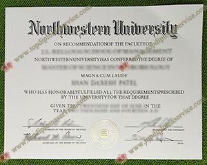 Read more about the article Steps to Get A Fake Northwestern University Diploma online