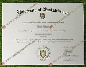 Read more about the article Proof of Fake University of Saskatchewan Diploma