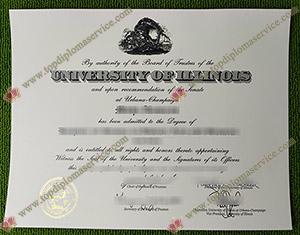 Read more about the article How to order a fake University of Illinois Urbana-Champaign diploma