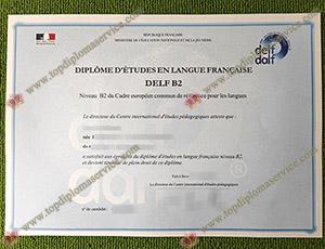 Read more about the article Where Can I Purchase A Fake DELF B2 Certificate