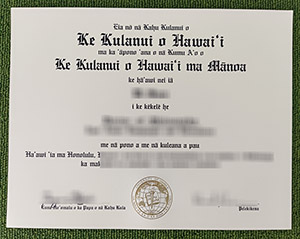 Read more about the article Tips to Order Fake University of Hawaii Certificate online