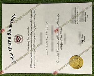 Read more about the article How to Get Fake Saint Mary’s University Diploma in One Week