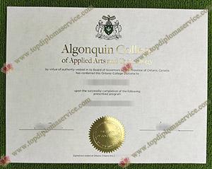 Read more about the article Where to Get A New Version Algonquin College Fake Diploma