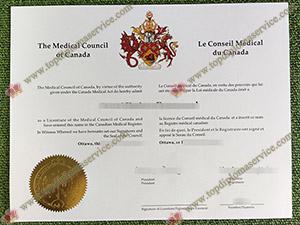 Read more about the article Tactics To Get Fake Medical Council of Canada Certificate