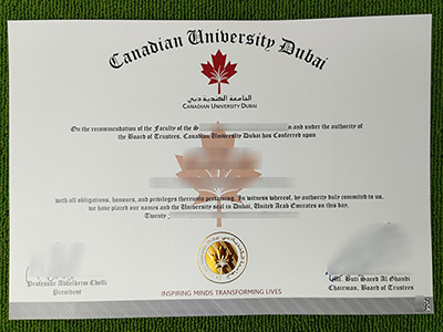 fake Canadian University Dubai diploma, buy CUD degree,