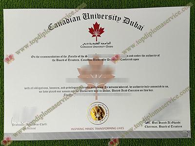 Read more about the article Process to buy fake Canadian University Dubai(CUD) diploma