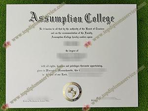 Read more about the article Crazy way to get a Assumption College diploma in 10 days