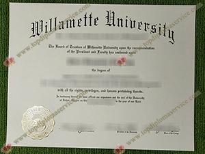 Read more about the article Attractive way to get a Willamette University diploma