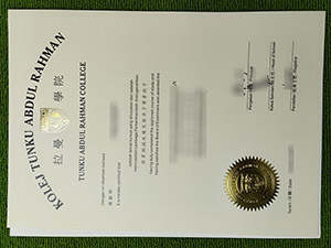 Read more about the article How a fake Tunku Abdul Rahman College diploma looks