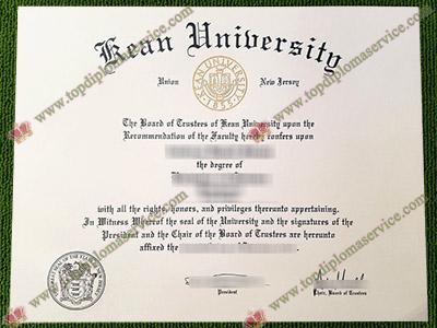 Read more about the article Brilliant way to get a fake Kean University diploma